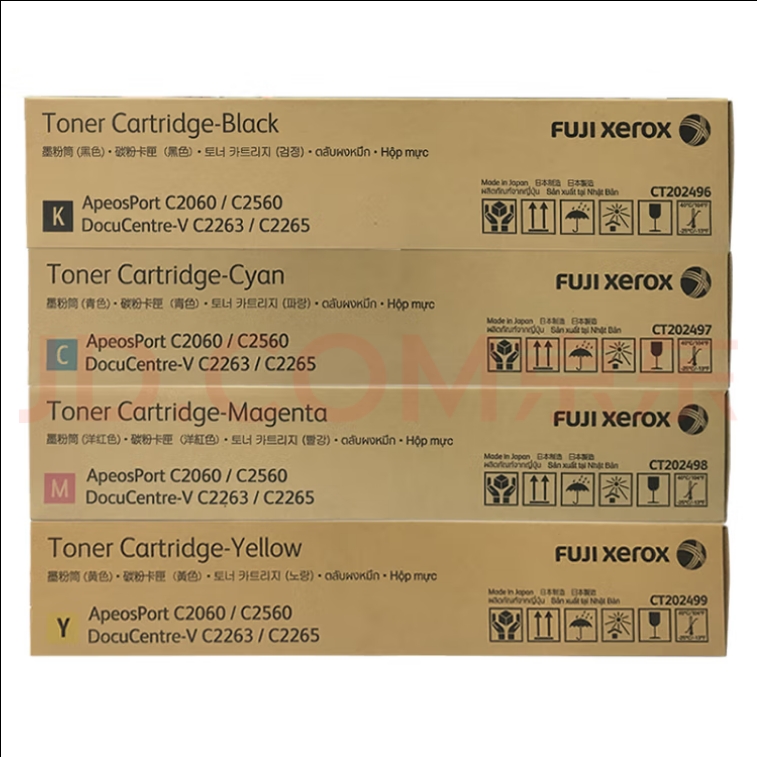 富士施乐2263/2265彩色粉盒单色装